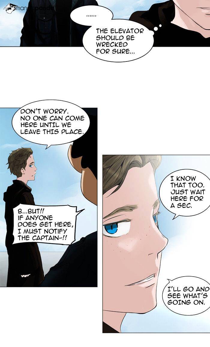 Tower of God, Chapter 215 image 04